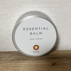 【LAVA】エッセンシャルバーム 65g