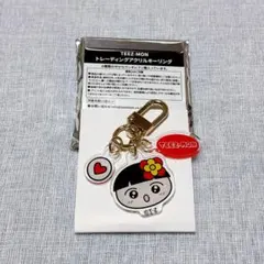 ATEEZ ホンジュン TEEZ-MON キーホルダー