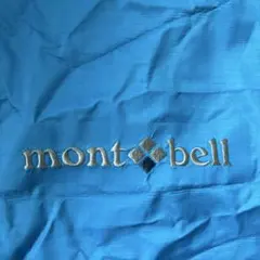 #montbell#モンベル#ナイロンジャケット#サンダーパスジャケット