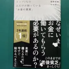 Item thumbnail for item 41af7ac5-2168-4c23-8591-5e8eef71db62