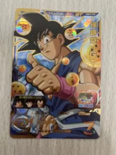 2025年最新】ドラゴンボールヒーローズ 悟空の人気アイテム - メルカリ