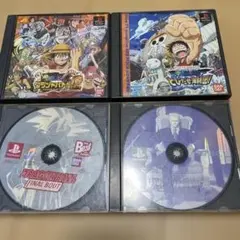 Best版 ドラゴンボール FINAL BOUT他PSソフト4本セット