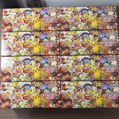 ポケモンセンタートウホクスペシャルBOX サプライ 8個セット
