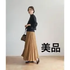 アーバンリサーチドアーズ　ランダムプリーツロングスカート