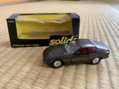 solid Porsche 924 Turbo ミニカー