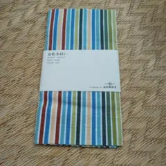 ５色手ぬぐい(縞)