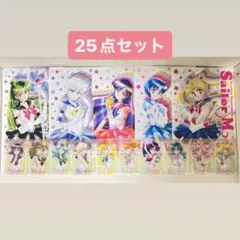 セーラームーン 明治 コラボ コンプリートセット 箱付き⭐︎