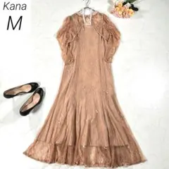 【3Way】　Kana　レースボレロ フレア パーティー ドレス　ピンクベージュ