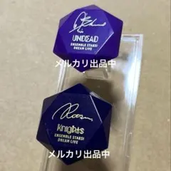 2025年最新】朔間零 リングライトの人気アイテム - メルカリ