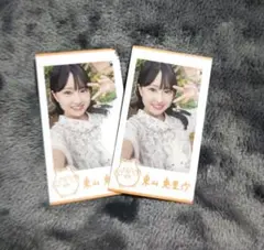 2026年最新】東山恵里沙の人気アイテム - メルカリ