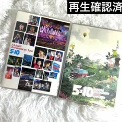 2025年最新】嵐 パンフレット 5×10の人気アイテム - メルカリ