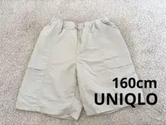 UNIQLO ベージュ ハーフパンツ 水着　160
