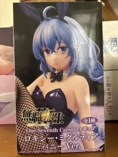 ロキシー・ミグルディア バニー Ver. フィギュア
