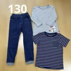 キッズ130 長ズボン　7部袖　半袖Tシャツ　まとめ売り