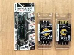 エンジニア　DBZ-20 DBZ-21 DZ-70