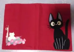 魔女の宅急便　黒猫のジジ　手帳カバー　ブックカバー