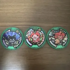 妖怪ウォッチ 妖怪メダル 零 Zメダル 怪魔 バラ可 - メルカリ
