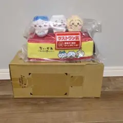 ちいかわ ぬいぐるみ＆タオルセット ラストワン ちいかわ ぬいぐるみセット ラストワン賞正規 品