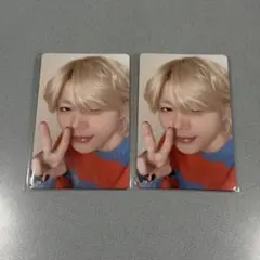 すず様 リクエスト 3点 まとめ商品