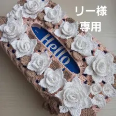 雪白柳葉友禅菊 10ポット - メルカリ