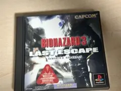 BIOHAZARD 3 LAST ESCAPE