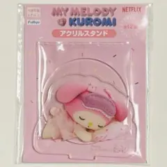 即購入可 Netflix My Melody & Kuromi マイメロディ