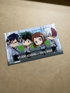 ヒロアカ 東急コラボ グッズ特典 緑谷出久 麗日お茶子 轟焦凍 飯田天哉