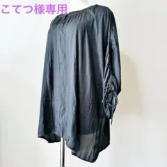eur3（エウルキューブ）　ノーカラー　サテン　ブラウス　Lのサムネイル