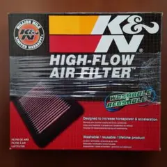 新品☆K&N ハイフローエアフィルター 33-3020☆前期Z31 300ZX等 - メルカリ