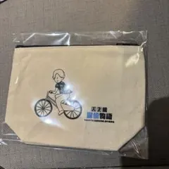 天文館探偵物語 ポーチ　映画寺西拓人 timelesz 原嘉隆タイムレス