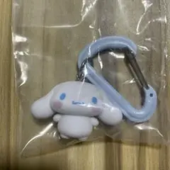 サンリオ カラフルカラビナマスコットチャーム シナモロール