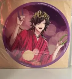 ヒプノシスマイク 8th anniversary cafe 四十物十四　うちわ