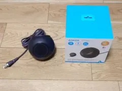 Anker MagGo Magnetic Charging Station