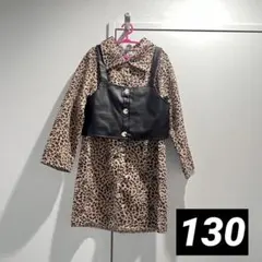 子供服　ワンピース　女の子　130 6歳7歳8歳