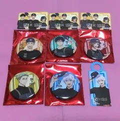 シリアルコード付き 呪術廻戦 牛角 5th コラボ 缶バッジ セット コンプ ②