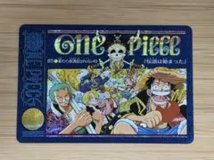 チラシ半券おまけ付き『スタートレックIV 故郷への長い道』サントラ完全盤　美品 チラシ半券おまけ付き『スタートレックIV 故郷への長い道』サントラ