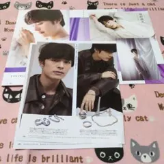 塩野瑛久 雑誌切り抜き