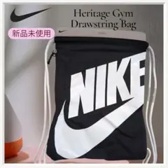 【新品未使用】NIKE ナイキ ナップサック ジムバック 黒 男女兼用OK 通学