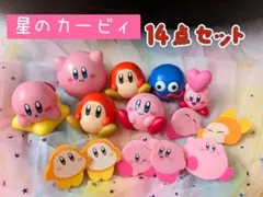 星のカービィ　ゆらゆら　マスコット　ソフビコレクション　クリップ