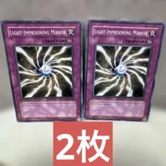 ミラクル・フュージョン MP スターライト 英語 遊戯王 - メルカリ