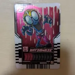 ケミートレカ R セイゾンビ Amazon.co.jp: セイゾンビ R カード ライドケミートレカ PHASE 03 仮面