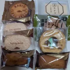 シャトレーゼ 焼き菓子　カステラ　バウムクーヘン　フィナンシェのサムネイル