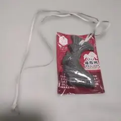 はむきなこ様 リクエスト 2点 まとめ商品