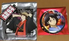 銀魂 吉原大炎上編 アクリルキーホルダー 缶バッジ 沖田総悟　志村新八