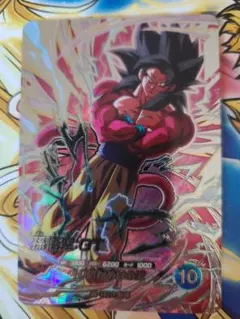 ドラゴンボール フュージョンワールド 孫悟空 BR アルバト上位賞 | Mercari