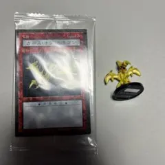 未開封☆　遊戯王　ダンジョンダイスモンスターズ　　カード　DDM 超激レア 買取】遊戯王 DDM ダンジョンダイスモンスターズ ブラック・マジシャン
