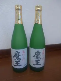 柑橘じゃばら 果汁【幻の果実ストレート100%】縁起物 720ml×2本セット