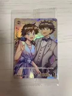 2025年最新】中森青 プロモの人気アイテム - メルカリ