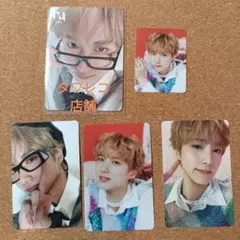 INI THE WINTER MAGIC 尾崎匠海 トレカ 5枚セット