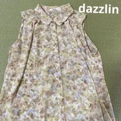 Item thumbnail for item 6f58e135-418a-42b7-868e-6fde4a4f803f